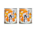 6.3oz 2pcs Fruit Almond Tofu (Canned) Japanese Sweets Ninjapo