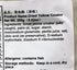 Generic 250g Chinese Yellow Croaker Fish Crispy Snack, Original Flavor