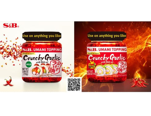 S&B 3.88 Oz Umami Topping Garlic Spicy
