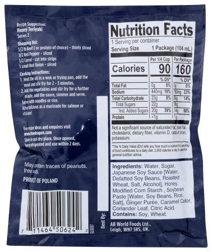 Blue Dragon Stir Fry Sauce, Honey Teriyaki, Authentic sweet & savory sauce with ginger, garlic, Japanese soy and honey, No artificial flavors, Vegetarian friendly, 3.5 oz (Pack of 12)
