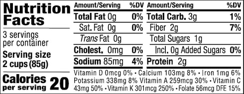 10 Oz Organicgirl Supergreens