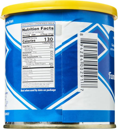 Generic 370g/13.05oz Family Zlota Trading, Sweetened Condensed Milk, Sgushenka with Sugar, Produced in Ukraine