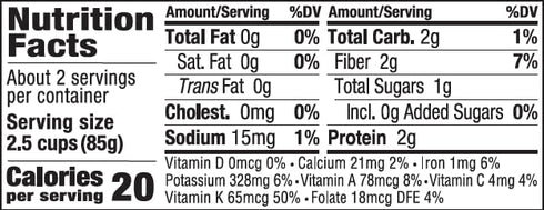 organicgirl 5 Oz Organic Little Gems Salad Mix, (us)