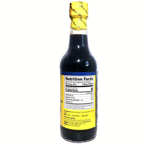 Koon Chun 16.9 oz (2 Packs) Diluted Black Rice Vinegar