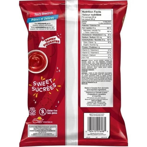60g/2.1 oz (Pack 4) Lay's Ketchup Flavoured Potato Chips, of Shipped from Canada