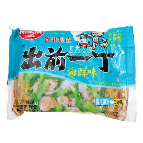 DragonMall Nissin Demae Ramen, Seafood Flavor (30 small Packs)
