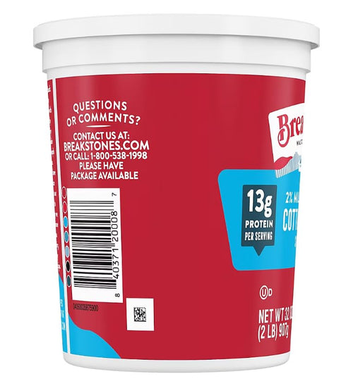 Generic 2% packed Small Curd Milkfat Cottage Cheese , delicious, creamy, and with protein. Enjoyed on its own, as a