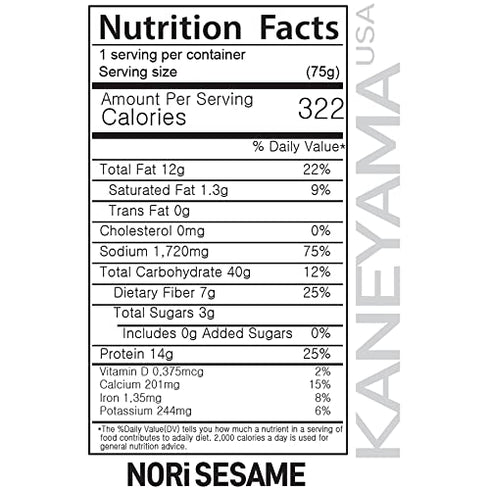 Kaneyama Furikake Asian Seasoning, Nori Sesame, 75g (2.65 oz)