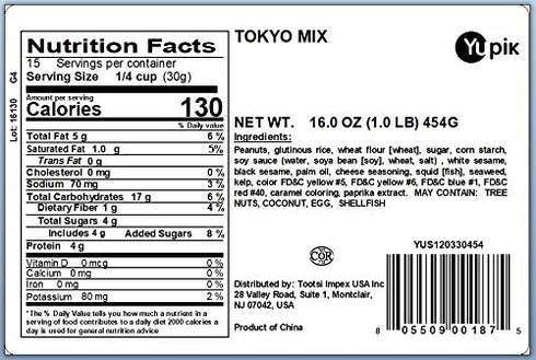 1 lb, (Pack 1) Yupik Tokyo Snack Mix, A savory blend of peanuts covered in a rice cracker coating and flavored with soy