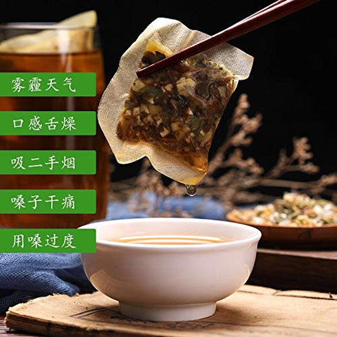 Loquat Tea 200g (7oz) - Loquat Tea
