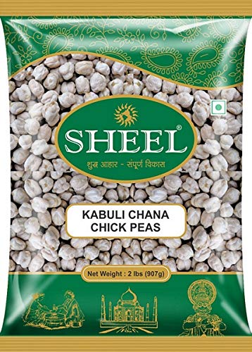 Sheel Chick Peas/Kabuli Chana 2 lbs