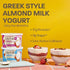 Kite Hill 16 OZ Plain Unsweetened Greek Syle Yogurt