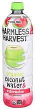 Harmless 32 oz Harvest Organic Coconut Water With Watermelon