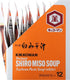 3 1.05 oz Kikkoman Instant Shiro Miso Soup, ct