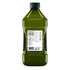 2L 100% 67.8 oz Madhava Organic Olive Oil, Bottle, Pure & Single Source