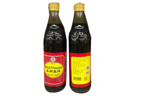 Kong Yen Black Vinegar - 20.2fl oz (Pack of 1)