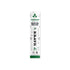 (0.5 Pack 12) 100% 45 Krave, Meat Sticks Minis, Chimichurri flavor - Ounce Sticks, of - Grass Fed Beef, Calories Per