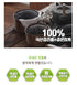 Generic 180ml 15 Pack (1 set, Areumdeul Black Bean Soy Milk with Grain Flavors x Black Bean and Black Sesame Soy Milk)