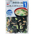 Japanese Miso Soup Ingredients 3.52oz(100g) Each No.1 + No.4 (Wakame seaweed, Wheat gluten, Spinach In No.1, Wakame Seaweed, Tofu, Green Onion In No.4) 200 servings