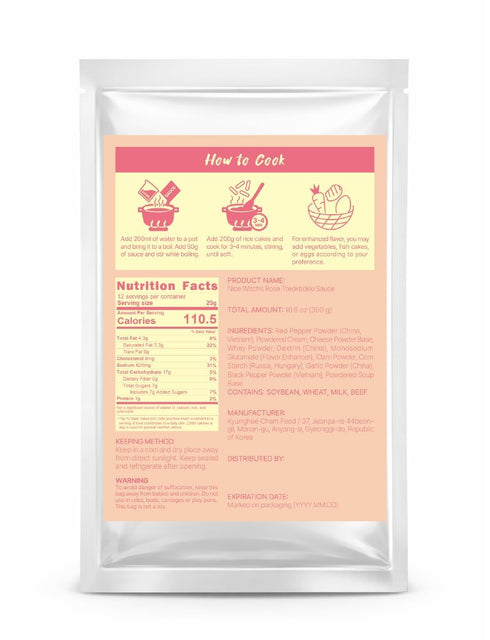 12 10.6 oz (300g) Nice Witch's Secret Recipe Korean Rose Tteokbokki Powder Sauce servings Perfect for Sweet and Spicy