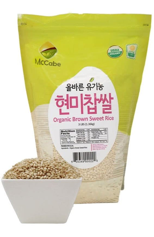 3 Lbs Pack 2 McCabe Organic Brown Sweet Rice - Rich in Fibers and Minerals | USDA and CCOF Certified | Product of USA |