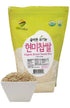 3 Lbs Pack 2 McCabe Organic Brown Sweet Rice - Rich in Fibers and Minerals | USDA and CCOF Certified | Product of USA |
