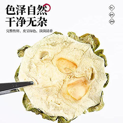 Linn.16oz Greenlike Bitter Melon FruitKu Gua GanFruit of Momordica charantia