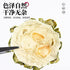 Linn.16oz Greenlike Bitter Melon FruitKu Gua GanFruit of Momordica charantia