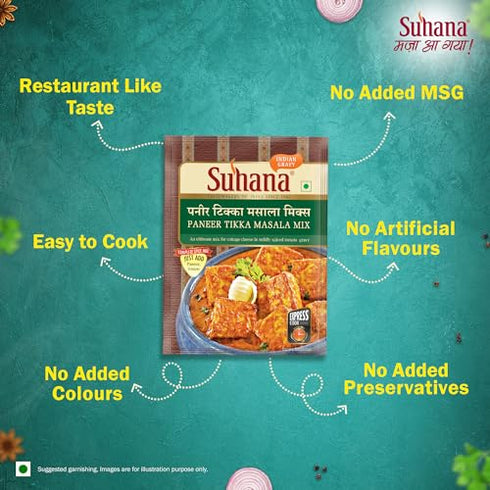 Suhana 50g Pack 6 Paneer Tikka Masala Pouch | Spice Mix | Easy to Cook |