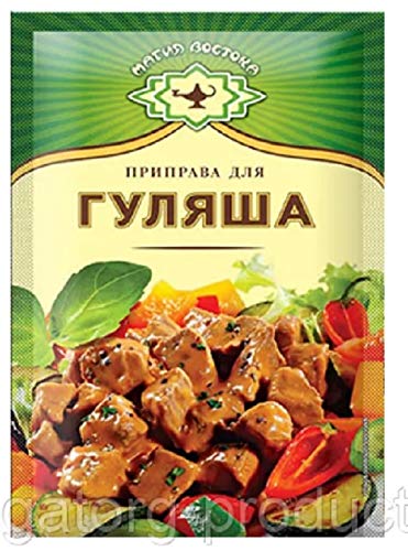 Magia Vostoka Seasoning for GOULASH 15g Pack of 5 ???????? ??? ??????