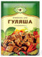 Magia Vostoka Seasoning for GOULASH 15g Pack of 5 ???????? ??? ??????
