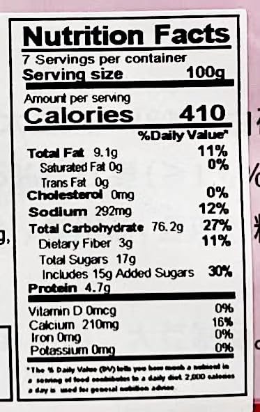 Generic 720g (25.4 oz), Oatmeal,Red Date and Golgi Berry Wolfberry Oats Cereal, Chinese Breakfast Mix
