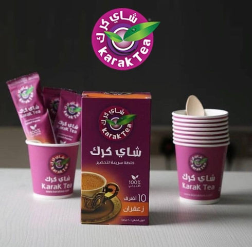 KARAK TEA Premix Powder SACHETS 200 G (Saffron) - 10 Sachets per Packet