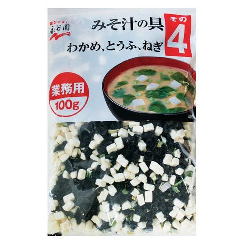Japanese Miso Soup Ingredients 3.52oz (100g) Each No.1 + No.4 (Wakame, Wheat Gluten, Spinach, Tofu, Green Onion) 200