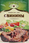 Magia Vostoka Seasoning for PORK 15g Pack of 5