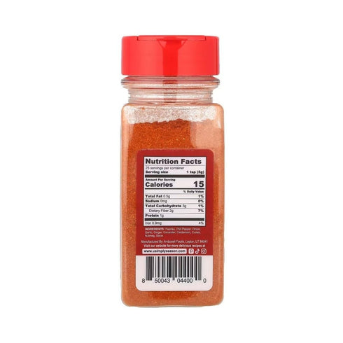4.8oz USimplySeason Berbere Spice, - Ethiopian Inspired Blend for Hearty Stews & Meats - Vegan, Non-GMO, Crafted in USA