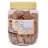FOOD ESSENTIAL 1 (35.27 OZ) European Style Brown Sugar Cubes Kg By