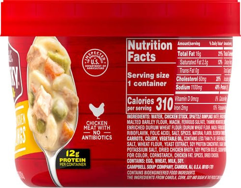 15.25 oz Campbells Chunky Creamy Chicken and Dumplings Soup, Bowl