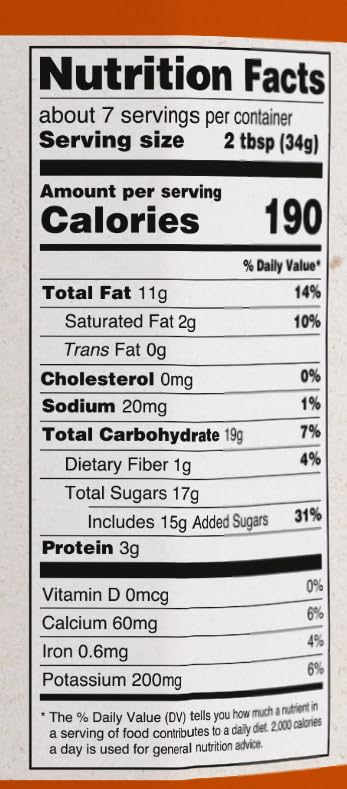 8.82oz (Pack 1) Rigoni di Asiago Organic Nocciolata Crunchy Crushed Hazelnut Cocoa Spread Gluten Free Palm Oil Free