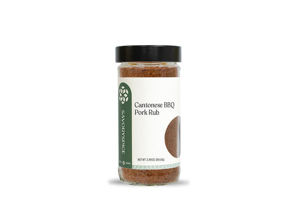 Savory Spice Cantonese BBQ Pork Rub (2.85 oz) Char Siu Seasoning for Chinese BBQ,