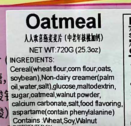 Generic Flour,720g Oatmeal,Breakfast Mix with Walnuts Powder and Corn