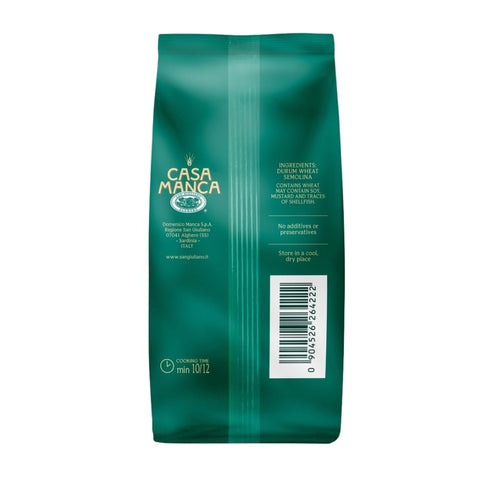 San Giuliano 1.1 Casa Manca Toasted Fregola Semolina Pasta, Pound