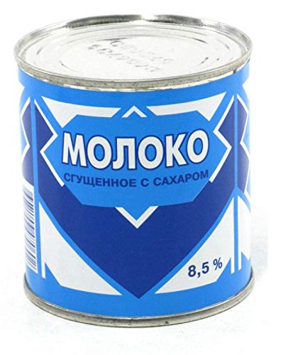 Russian Condensed Milk Imported (Pack of 3)
