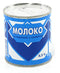 Russian Condensed Milk Imported (Pack of 3)