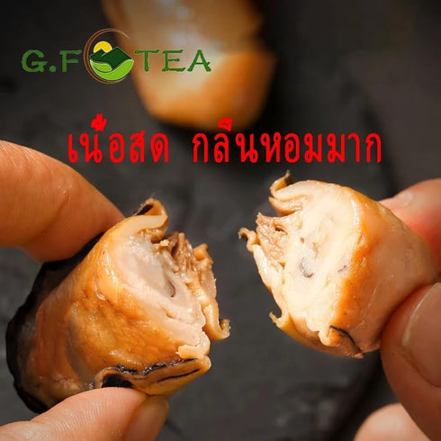 Generic 200g Premium Dried Oyster Meat | Authentic Umami Flavor Seafood Ingredient | Whole Small Dried Oysters