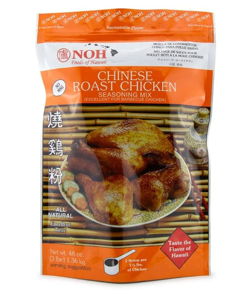 NOH Foods of Hawaii Chinese Roast Chicken Seasoning Mix, 3 lbs