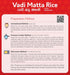 Double Horse 11 Pound(LB) , Vadi Matta/Long Grain Rice