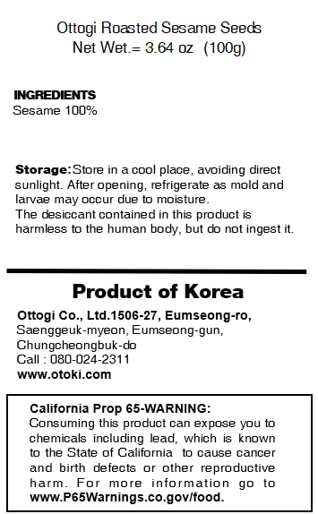 Ottogi Roasted Sesame Seeds – 3.5 oz (100g) – Premium Korean Toasted for Cooking and Seasoning