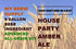 House Party Amber Ale Advanced Home Brew 5 Gallon All Grain Beer
