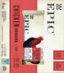 4 5.2 oz EPIC Chicken Sriracha Bar, Keto and Paleo Friendly, Protein Bars, Ct
